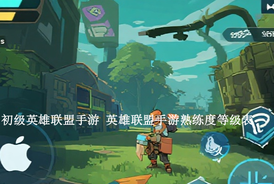 火影忍者手游哪些特殊彩蛋 火影忍者手游中初代的奥义彩蛋有哪些